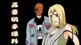 百豪爆料最新视频,行业动态与未来趋势一览 第1张 百豪爆料最新视频,行业动态与未来趋势一览 第1张