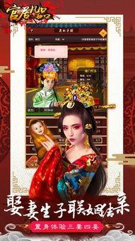 古装手机在线观看,手机在线观看,尽享经典瞬间 第2张 古装手机在线观看,手机在线观看,尽享经典瞬间 第2张