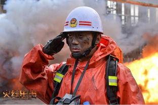 火线出击在线观看,热血警匪激战,在线观看揭秘生死较量 第3张 火线出击在线观看,热血警匪激战,在线观看揭秘生死较量 第3张