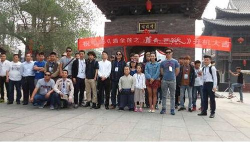 莲香西欲在线观看,一场跨越时空的浪漫邂逅  第3张