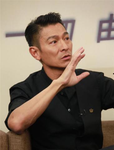 刘德华最新爆料消息,揭秘演艺生涯背后的故事与感悟 第2张 刘德华最新爆料消息,揭秘演艺生涯背后的故事与感悟 第2张