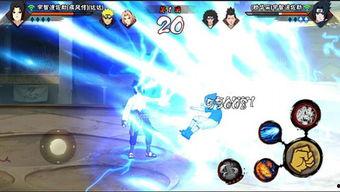 手游佐助爆料视频下载安装,下载安装攻略全解析  第3张