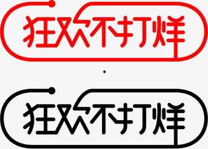 爆料不打烊最新地址入口,最新爆料不打烊神秘入口,带你一探究竟! 第1张 爆料不打烊最新地址入口,最新爆料不打烊神秘入口,带你一探究竟! 第1张
