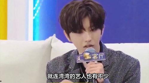 蔡徐坤事件爆料最新,最新爆料揭露惊人内幕 第1张 蔡徐坤事件爆料最新,最新爆料揭露惊人内幕 第1张