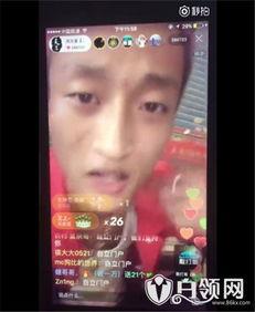 二哥热点爆料视频大全最新,最新视频大全精彩瞬间大盘点 第2张 二哥热点爆料视频大全最新,最新视频大全精彩瞬间大盘点 第2张