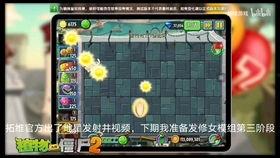 植物爆料忧郁藤蔓视频,揭秘植物世界的情感秘密