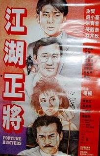 电影中港丽人在线观看,在线观影,揭开都市女性的魅力之谜 第3张 电影中港丽人在线观看,在线观影,揭开都市女性的魅力之谜 第3张